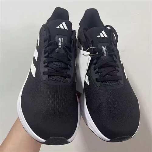 ADIDAS阿迪达斯 Response Super 男子低帮复古休闲运动鞋JI4308