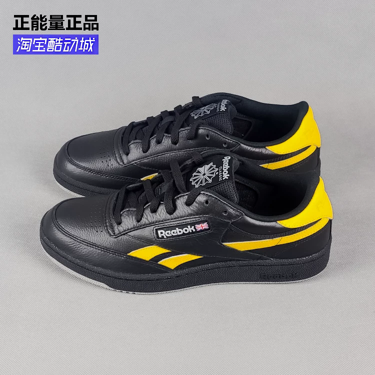reebok锐步休闲板鞋女子运动鞋