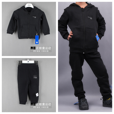 小码 adidas三叶草童装套装 EQT初生婴童春秋套装抓绒保暖 CE3083在类目 童装/婴儿装/亲子装, 卫衣/绒衫中 - 来自Buy2taobao.com提供专业的淘宝代购服务
