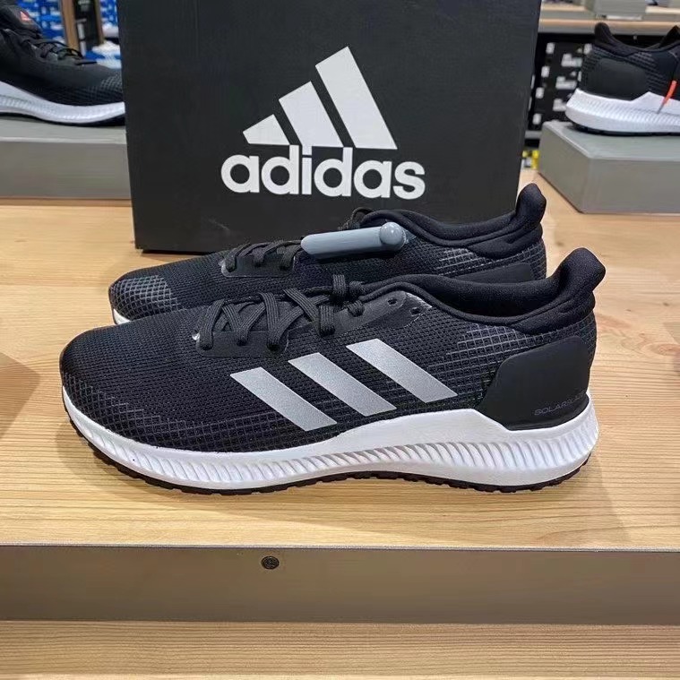 adidas阿迪达斯男女鞋 Solar Blaze减震透气运动休闲跑步鞋EE4227