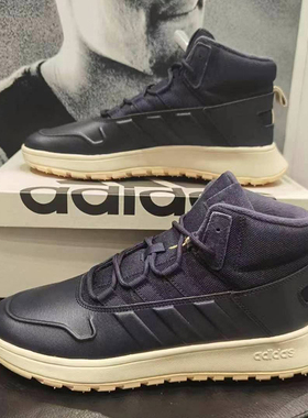 Adidas阿迪达斯 FUSION STORM加绒保暖 高帮休闲鞋IF1626