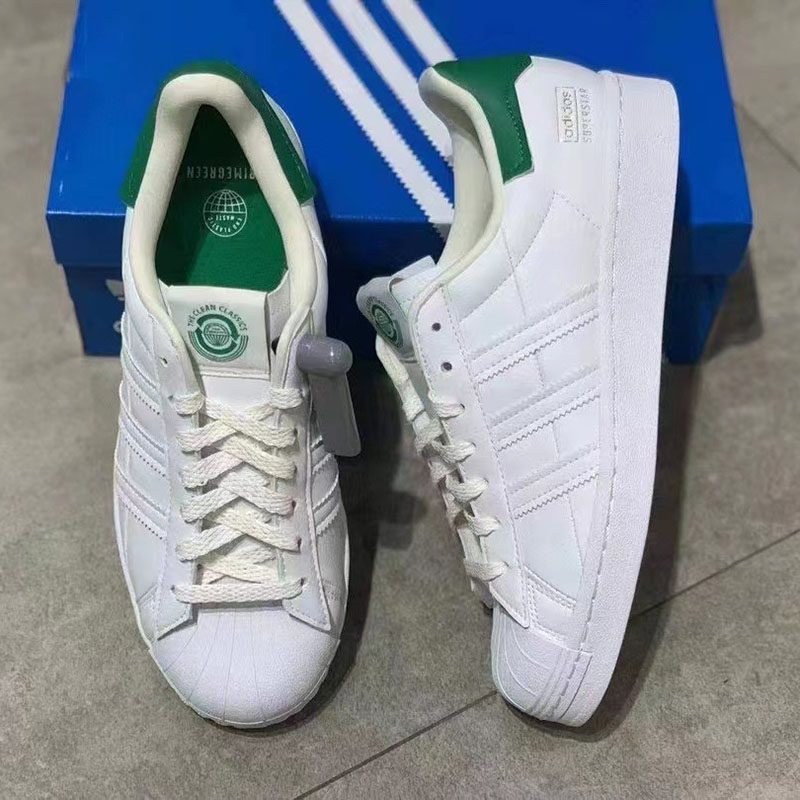 adidas 三叶草 SUPERSTAR 男女金标绿尾贝壳头板鞋 FY5480