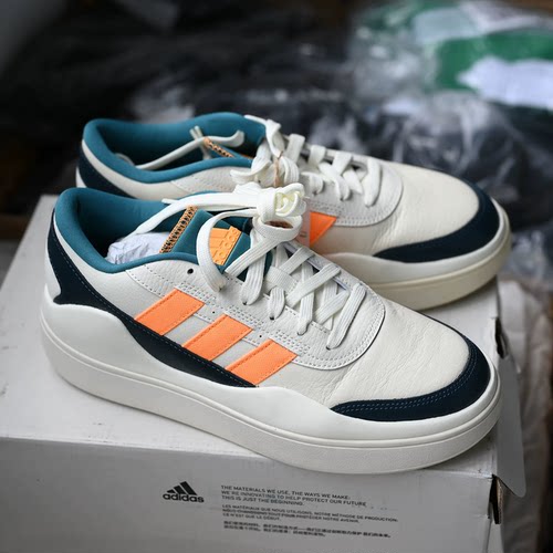 Adidas/阿迪达斯 Osade 男子防滑耐磨轻便运动休闲板鞋 IG7320