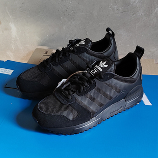 正品 Adidas三叶草男女 ZX700 运动经典慢跑鞋休闲鞋G55780G55781
