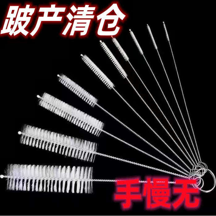 10合1烟斗刷毛刷通针通条多功能烟嘴清洁刷子套装