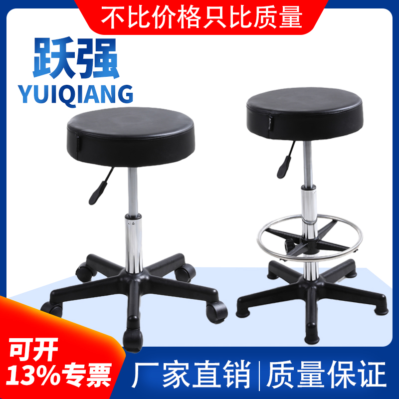 防静电升降酒吧椅子实验室防爆凳工厂车间流水线医院工作圆凳子