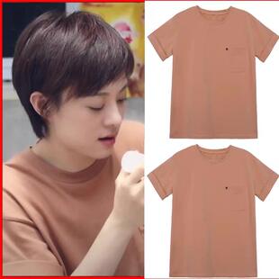 韩系时尚砖红色短袖T恤女圆领半袖2024夏季韩版ins超火百搭上衣