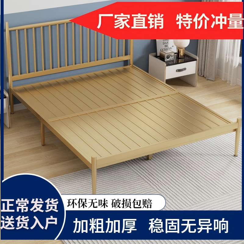欧式铁艺床双人1.5米铁架北欧轻奢简约ins网红公主出租房单人铁床