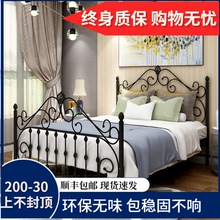 欧式简约时尚铁架公主床双人环保铁艺床单人儿童1.21.5 1.8米铁床