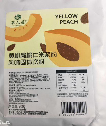 茗人道黄桃扁桃仁米浆粉