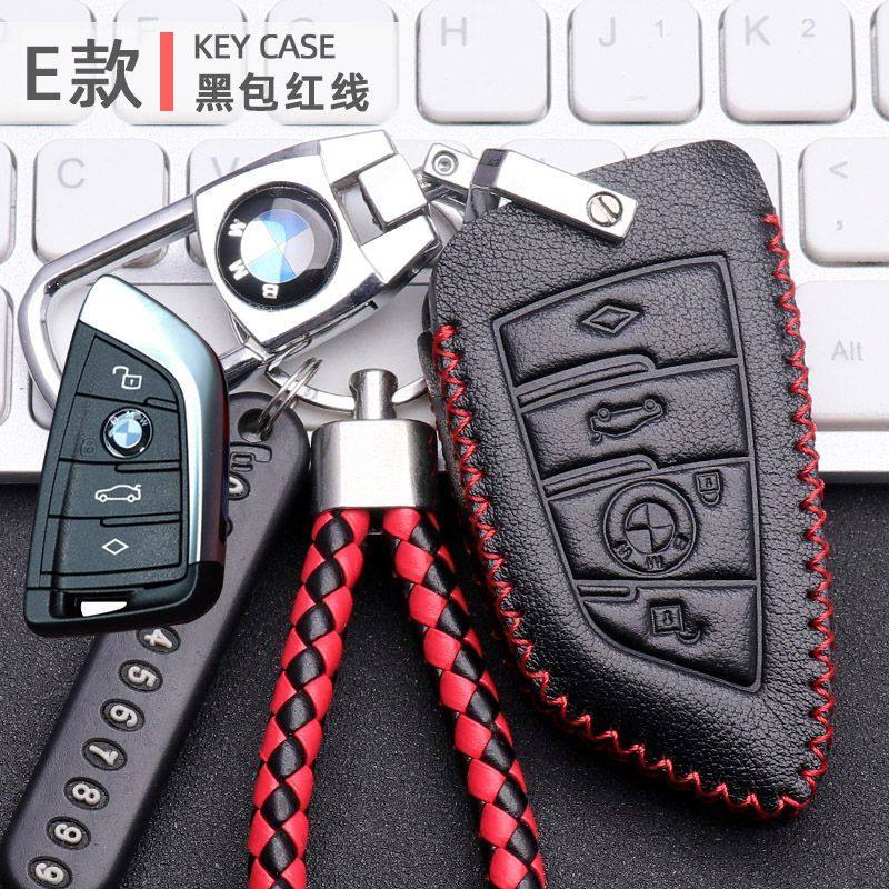专用2014-2023款宝马2系225i两四门敞篷轿跑车真皮钥匙套220i包扣