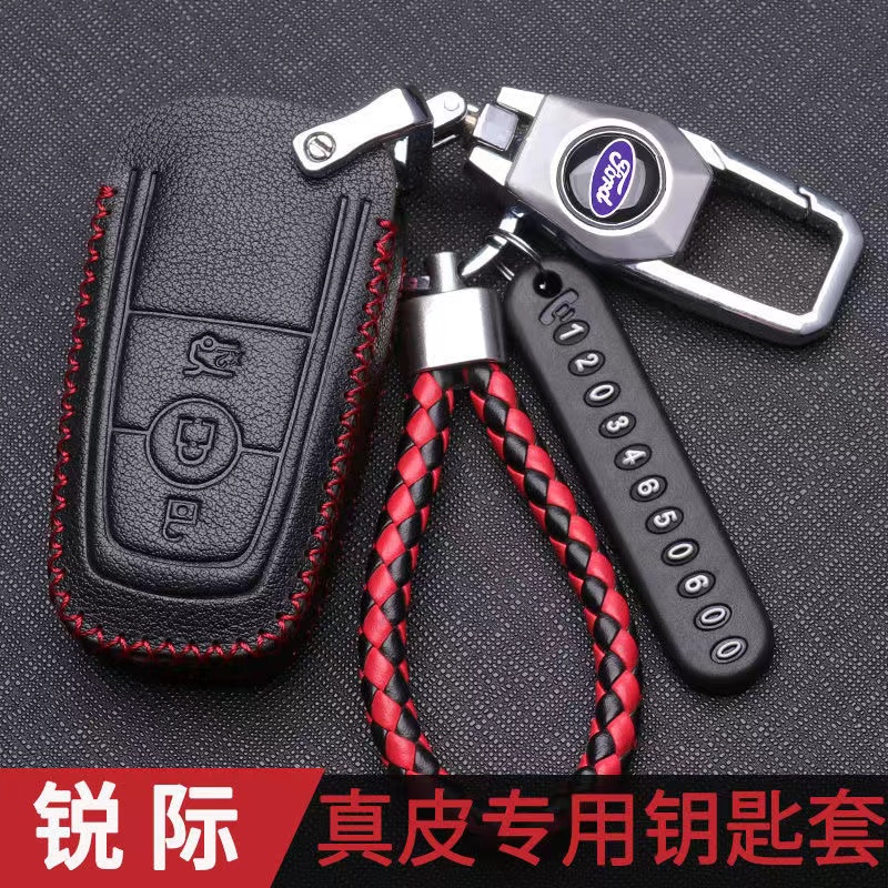 福特锐际钥匙套2023款车专用扣真皮2021款锐际钥匙包男两键改装女