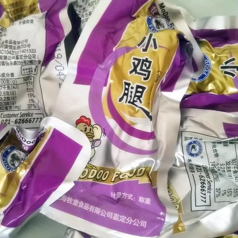 上海特产酱香卤味牧童小鸡腿五香翅根办公室休闲即食小吃零食包邮