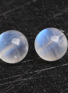 天然蓝月光石散珠子奶油体白月光石单颗圆珠DIY隔珠串珠多宝配件