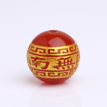 红黑玛瑙烫金色阿弥陀佛刻字圆珠DIY穿水晶散珠串珠手工饰品配件
