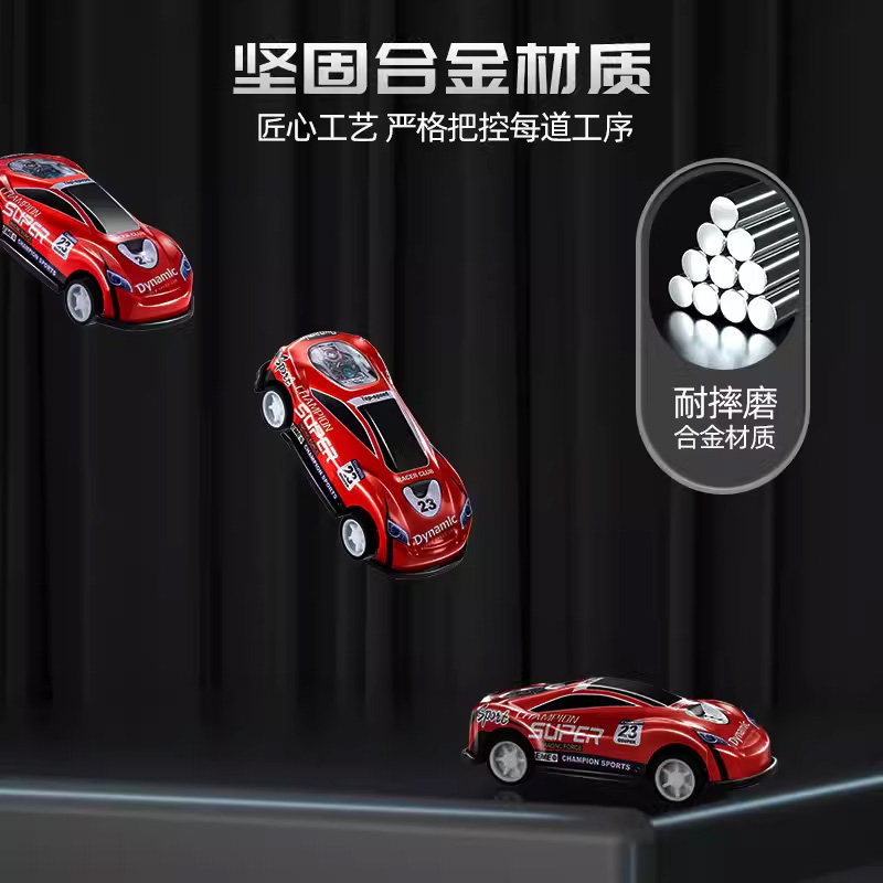 DOUYIN KUAISHOU의 동일한 합금 철 자동차 다양한 스타일의 배럴 풀백 자동차 관성 자동차 어린이 장난감 자동차