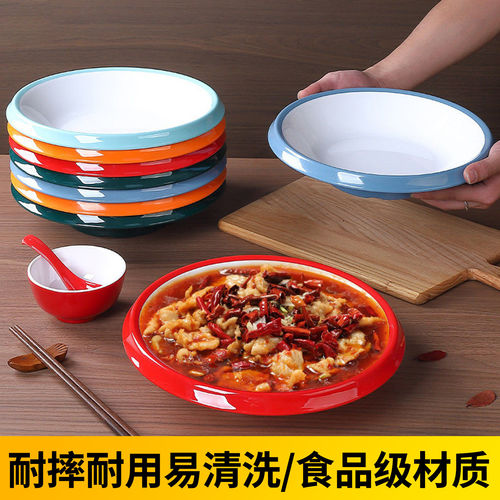 商用水煮肉片酸菜鱼麻辣香锅碗