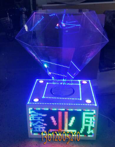 开业庆典启动仪式道具亚克力水晶旋转钻石发光启动台led屏启动球