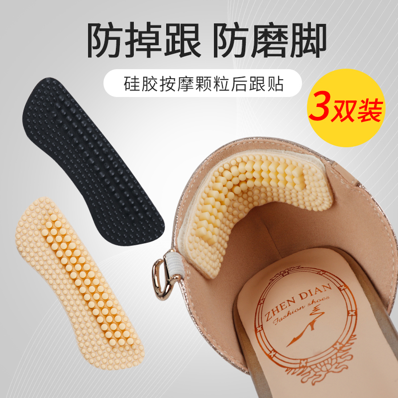 网友分享在meiguo.com的图片