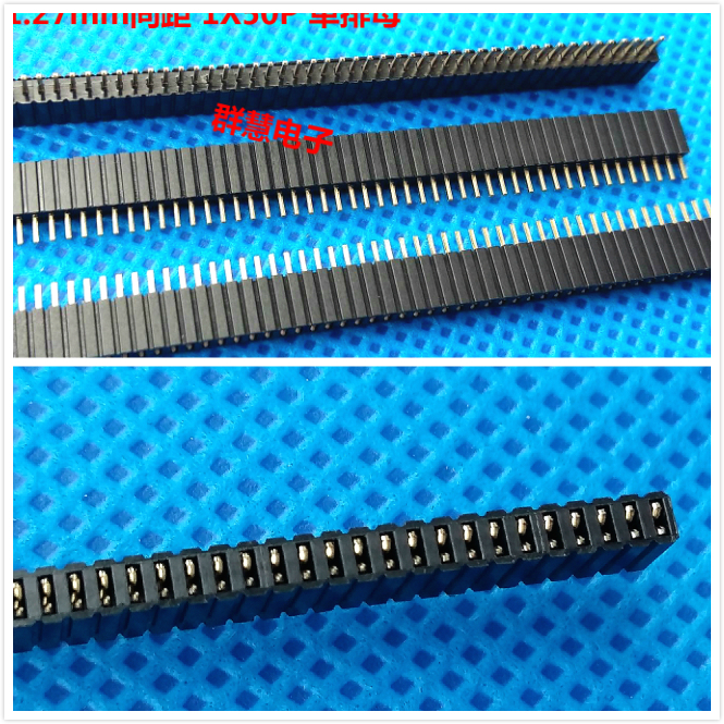 1*50P 1.27mm排母 单排母座 间距1.27MM 1X50P 单排母 镀金脚