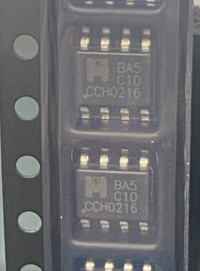 EMBA5C10G SOP-8 MOS管 贴片功率MOSFET稳压晶体管 直拍