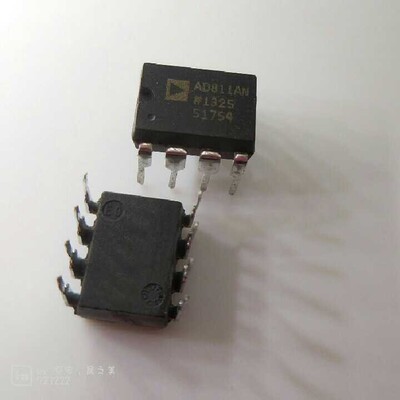 【原装】AD811ANZ AD811AN 视频放大器芯片 可开票 DIP-8