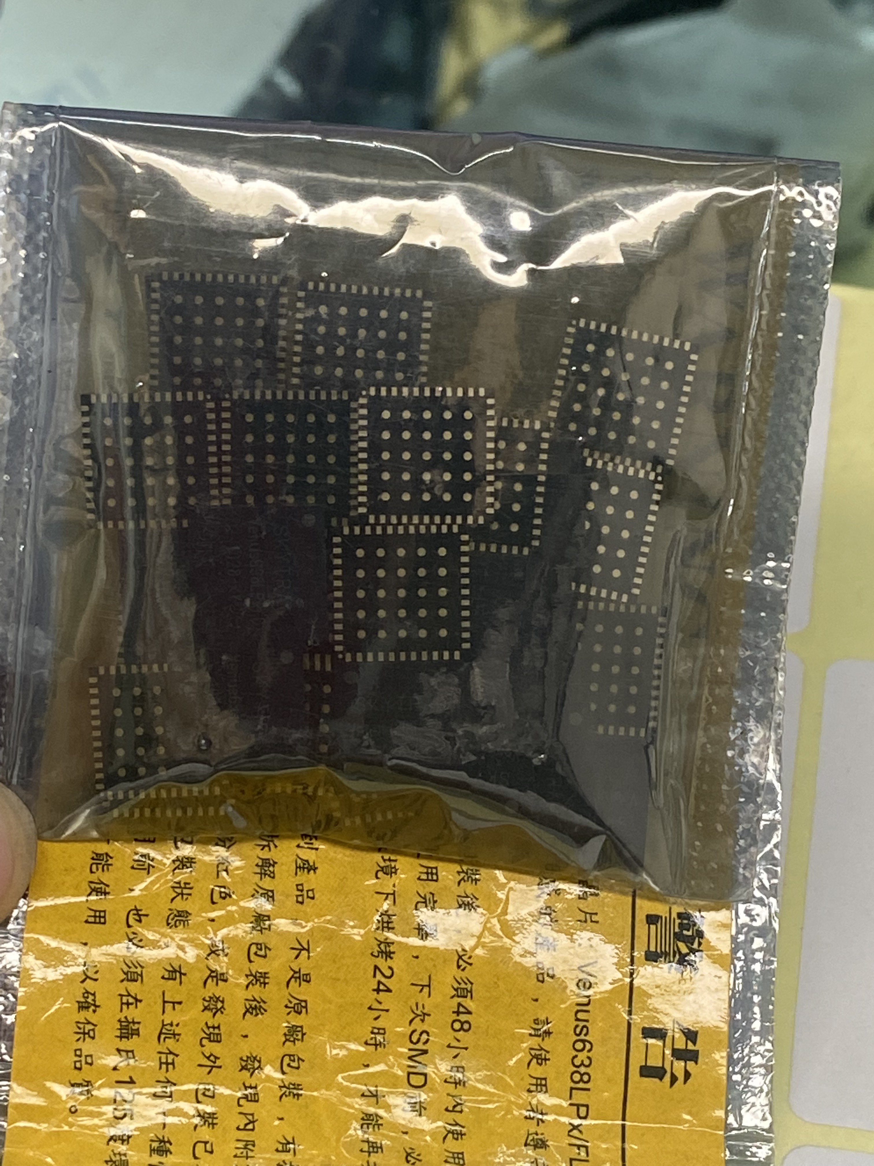 全新原装SKYTRAQ VENUS638LPX-D BGA直拍