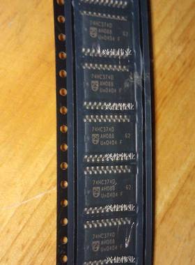 全新原装ON安森美 NCP5425DBR2G NCP5452DBR2G SSOP20现货直拍