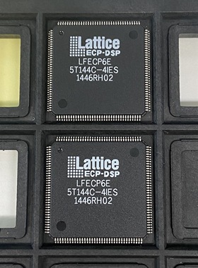 全新原装LATTICE LFECP6E-5T144C BGA 现货直拍