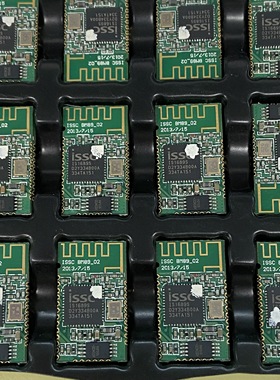 ISSC BM89-02模块 IS1689S模块 全新可直拍