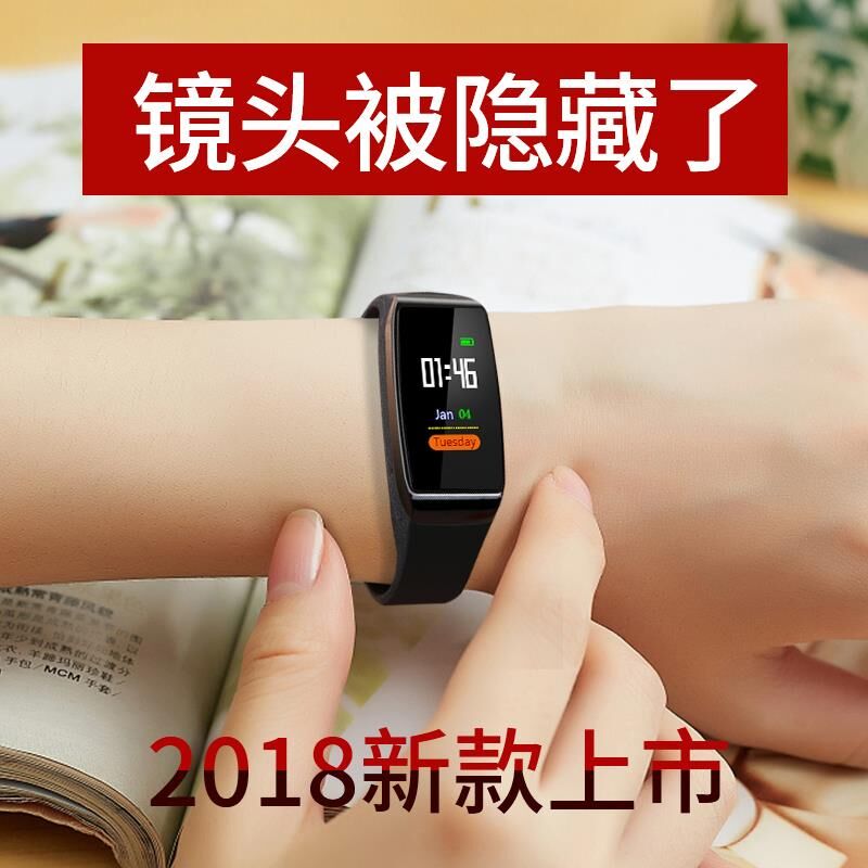 高清摄像