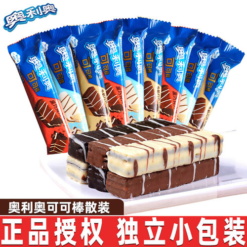 奥利奥巧克棒威化饼干
