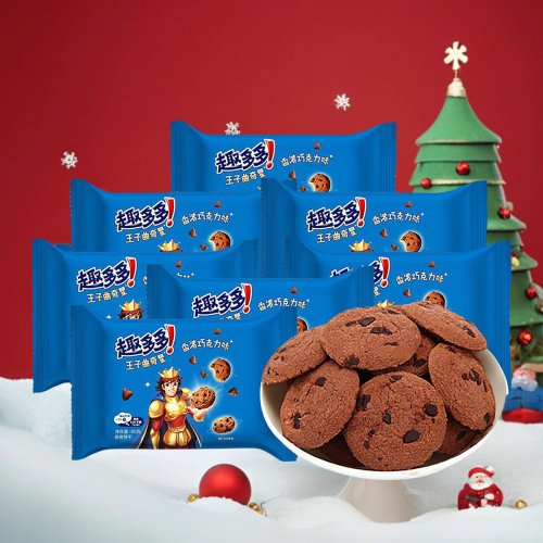 12月趣多多曲奇饼干巧克力味王子饼干85g儿童节幼儿园休闲零食