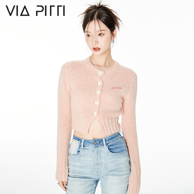 VIAPITTI毛织字母绣花彩色开衫