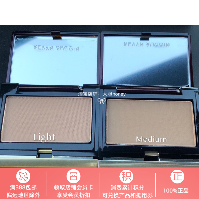 美国 Kevyn Aucoin The Sculpting Powder塑颜粉修容粉/KA修容 4g