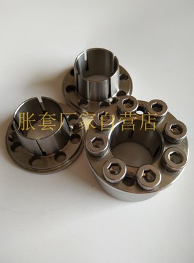 MISUMI免键轴衬MLHS型20*38轴套胀套涨紧套开4槽MLM不锈钢椿本KE