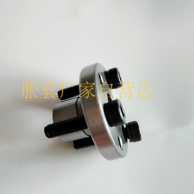 米思米MLSL-12*15胀紧套/免键轴衬/胀套/涨紧套/动力锁