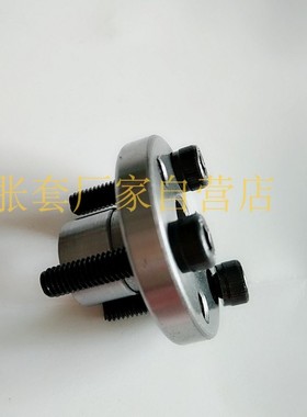 米思米MLSL-12*15胀紧套/免键轴衬/胀套/涨紧套/动力锁