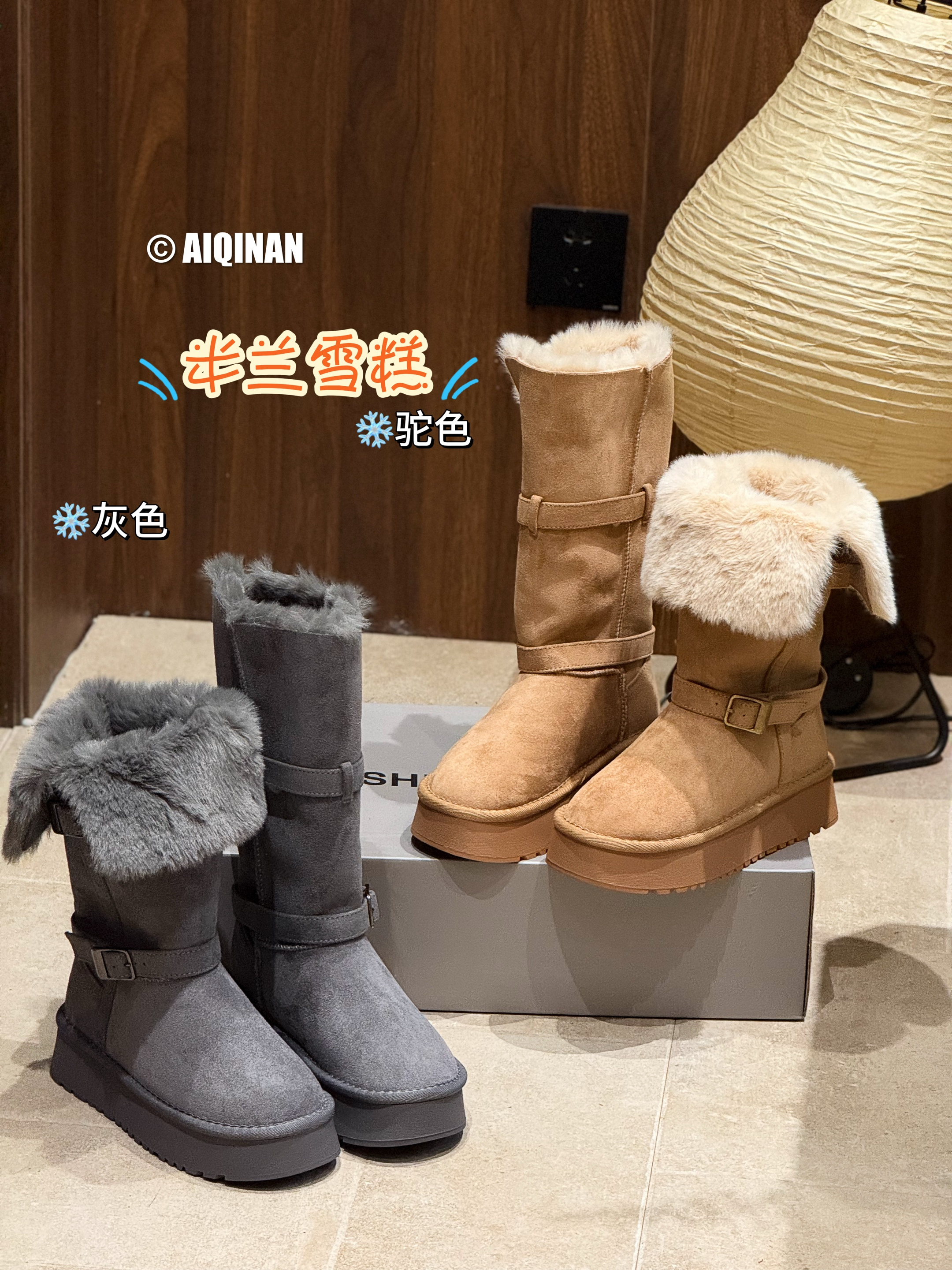 2025新款真皮厚底雪地靴女加绒保暖长筒靴两穿保暖棉鞋子