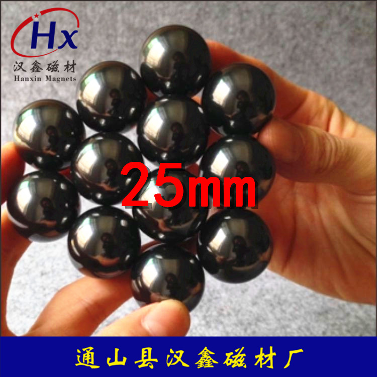 磁球把玩12颗直径25mm磁力球保健益智铁氧体巴克球玩具强力磁石