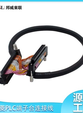 AC05TB AC10TB AC20TB AC30TB AC50TB AC80TBPLC端子台连接线