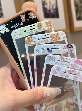 可爱kt猫苹果4s钢化膜适用iPhone5s防尘6P卡通7透明8plus手机膜SE