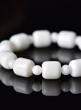 天然白贝壳老型手串七宝佛珠礼物