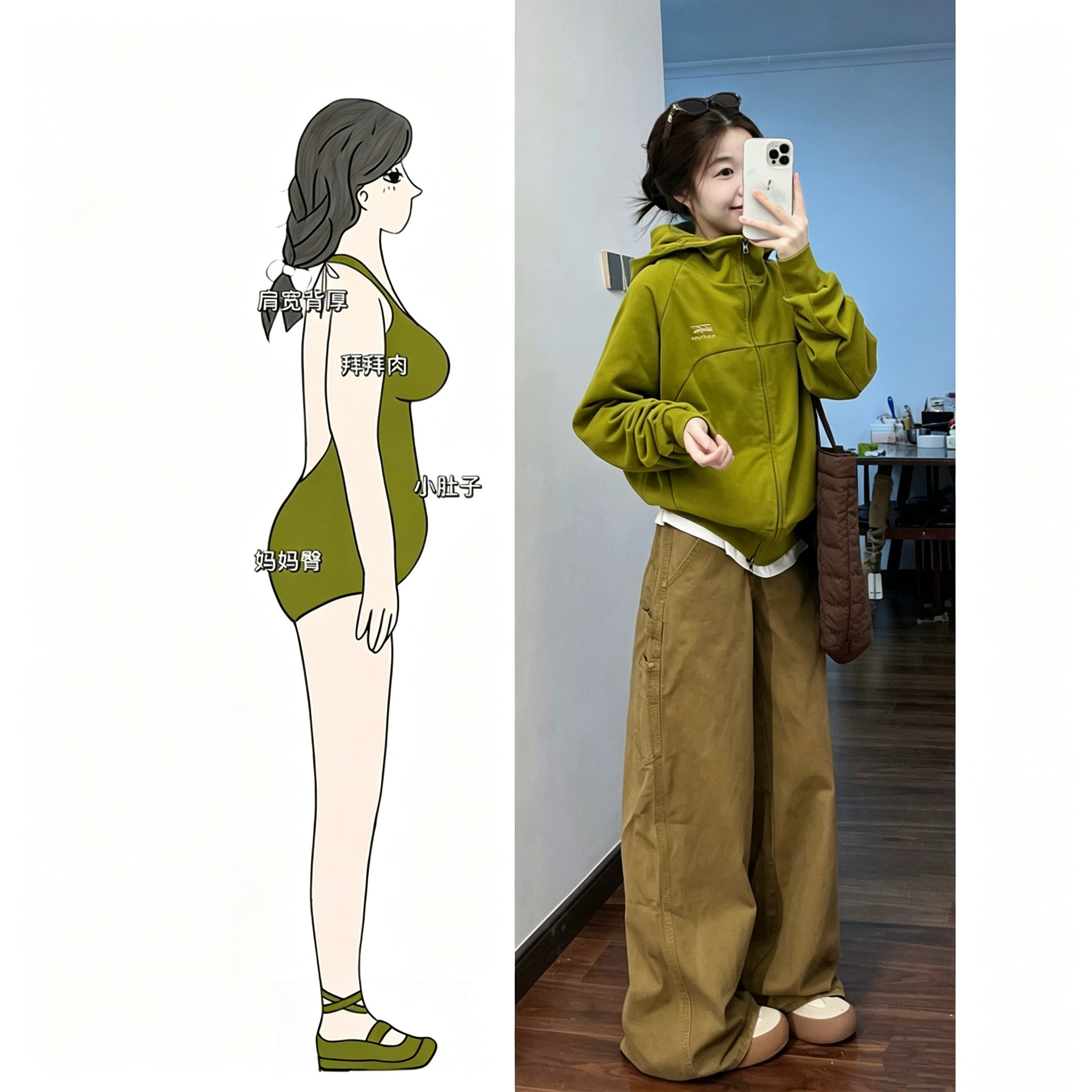 复古港风芥末绿短款连帽卫衣女宽松落肩显瘦拉链运动休闲外套上衣
