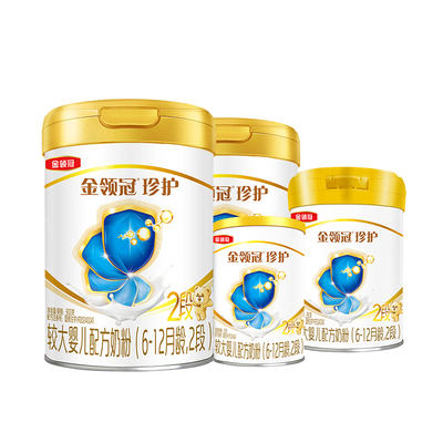 伊利金领冠珍护2段900g奶粉