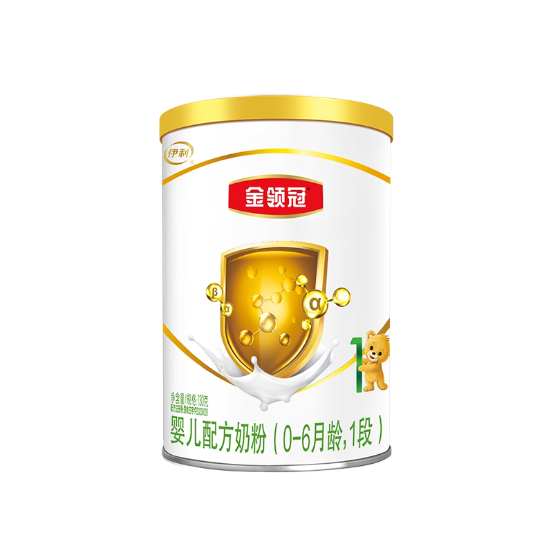 伊利金领冠育护1段900g*2罐