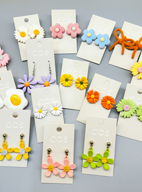 12.17小甜美风花朵毛绒气质小众小清新树脂耳钉耳环饰品