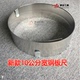 兔帝牌PVC塑胶地板铺设工具 2.05米钢板尺8cm10cm 专用裁剪靠尺