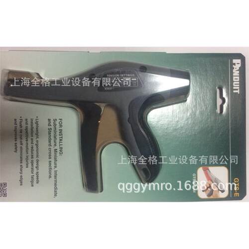 GTS扎带枪美国泛达束