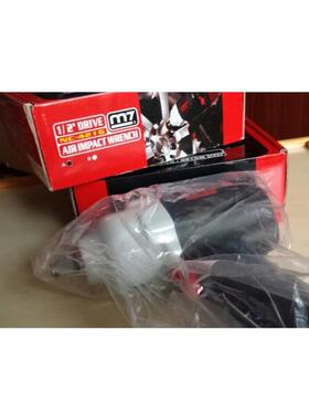 台湾镁迪双锤式气动扳手NC-4216（原装  现货）